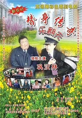 国产综合亚洲精品一区